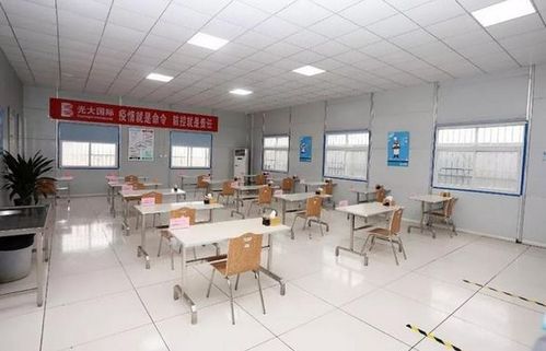 项目动态 天津西青生活垃圾综合处理厂ppp项目10月底前投入使用