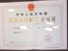 天津验资审计代办