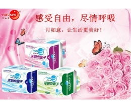 天津月如意招商代理 机遇与优势详解