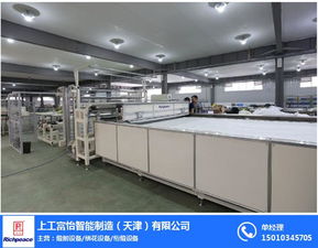 上工富怡 天津裁剪设备生产厂的杰出代表