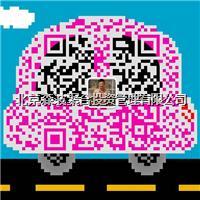 天津代办注册5000万融资租赁公司费用与服务解析