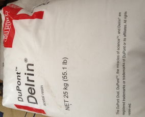 杜邦POM材料天津总代理报价与服务指南