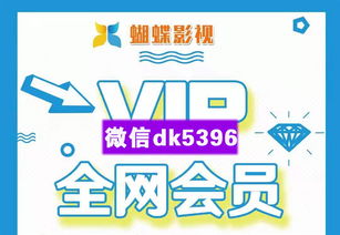 关于影视代理与公司代办服务的常见问题解析