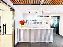 天津青光代理记账与代办公司服务全解析 助力企业高效合规经营