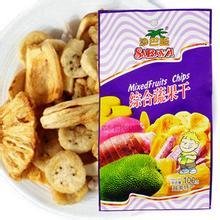 天津食品进口清关代理 一站式解决方案助力企业高效通关